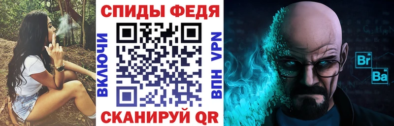 omg ссылки маркетплейс как зайти Amphetamine Розовый наркотики Володарск