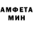 Метадон белоснежный Nadya TV