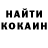 ЛСД экстази ecstasy Khadijah Arielle