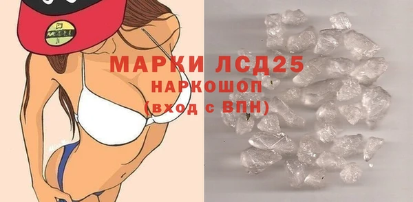 скорость mdpv Лабытнанги