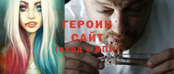 стаф Белоозёрский