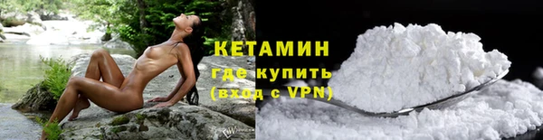 стаф Белоозёрский