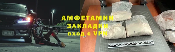 бошки Кулебаки