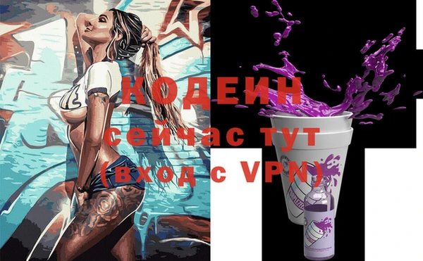 стаф Белоозёрский
