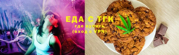 стаф Белоозёрский