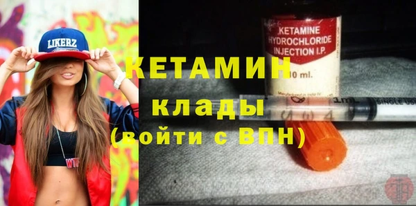 стаф Белоозёрский