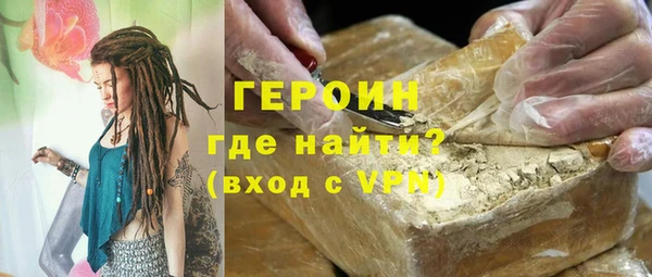 стаф Белоозёрский