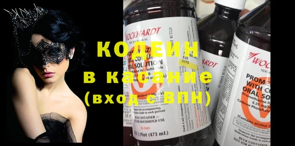 тгк Белокуриха