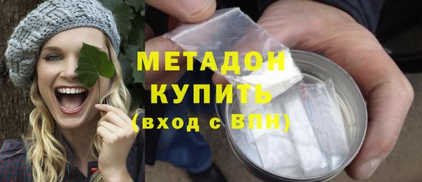 тгк Белокуриха