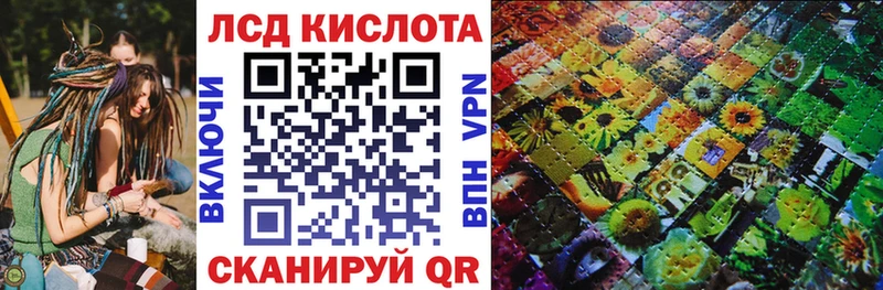 Марки N-bome 1,5мг  Володарск 